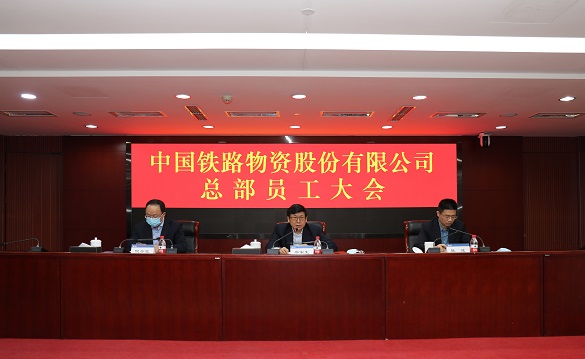 �μ�����ϯ�˷�xf936�ɷ��ܲ�Ա�����