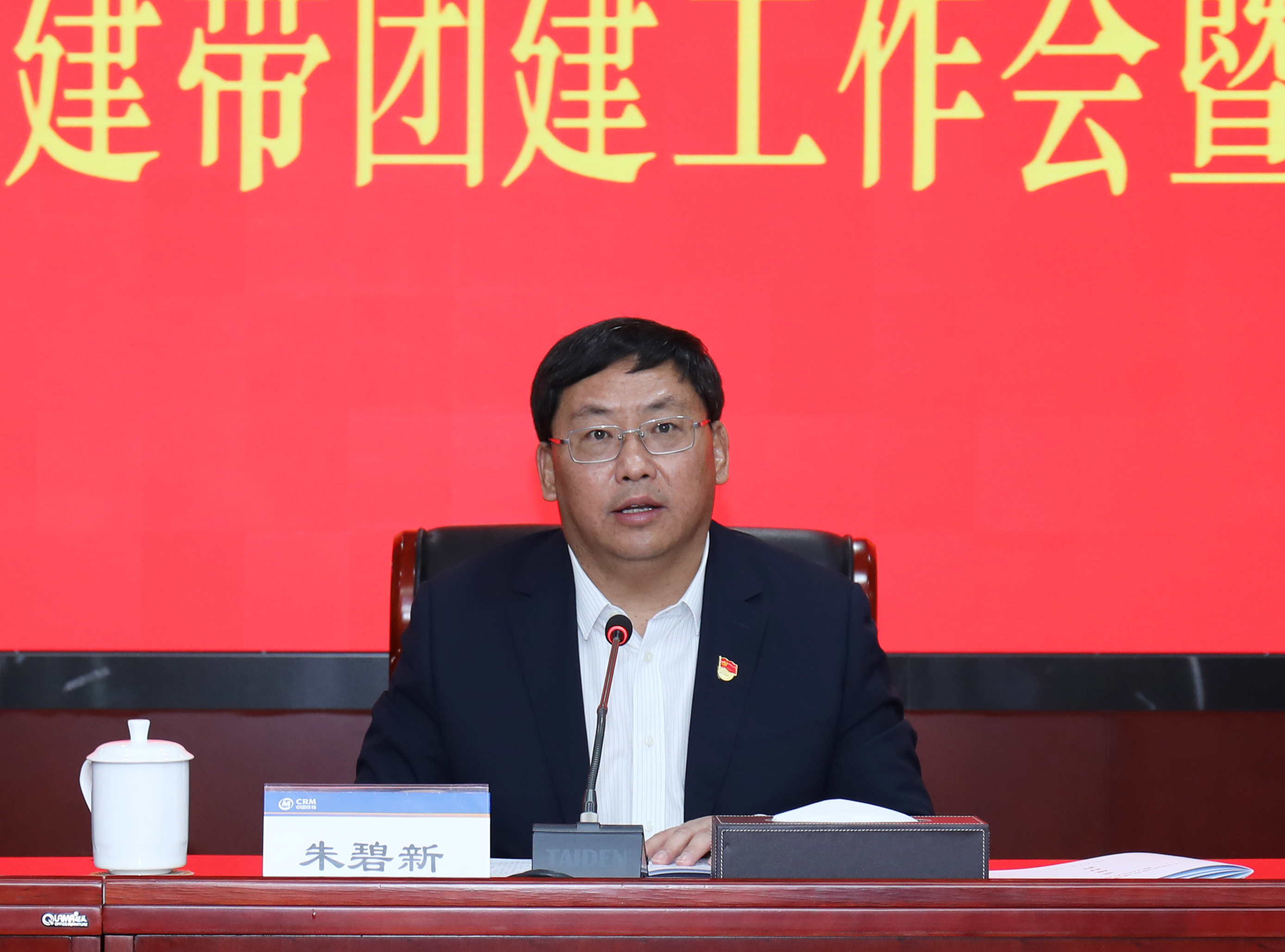 /images/gzdt/2021/05/12/1620779597000069666.jpg /images/gzdt/2021/05/12/1620779597000069666.jpg