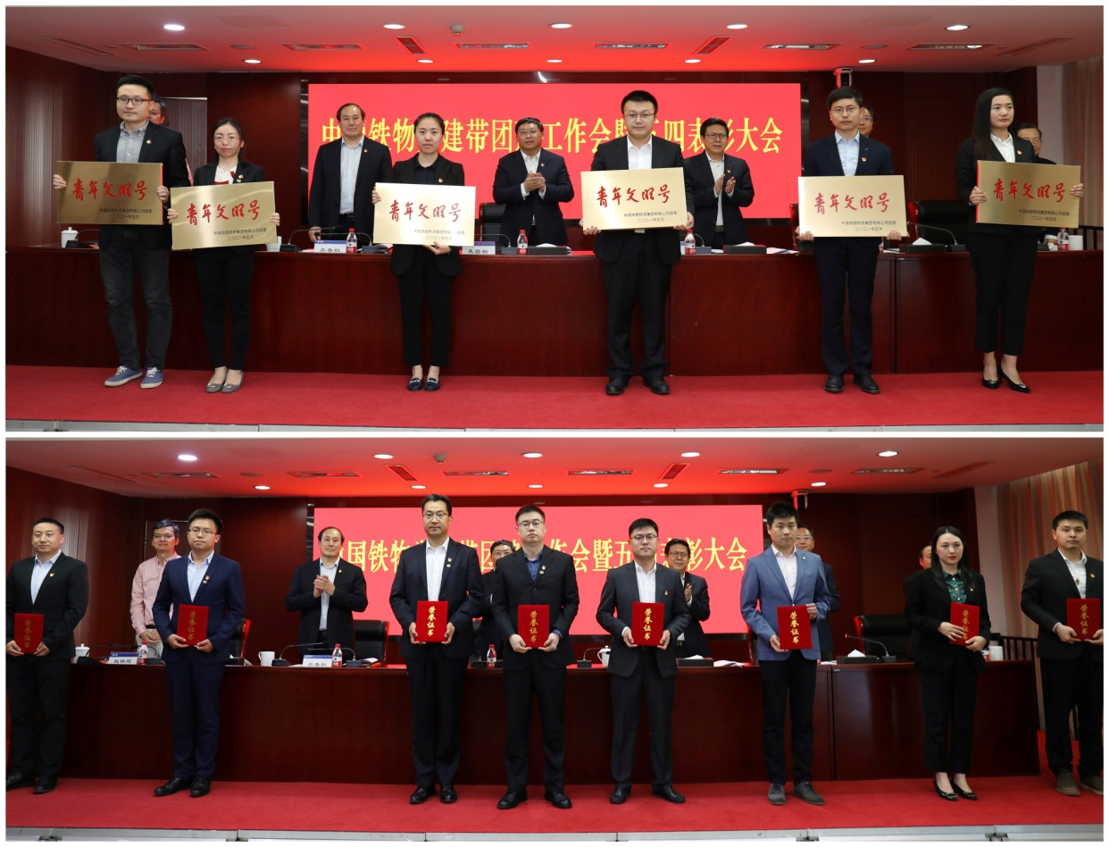 /images/gzdt/2021/05/12/1620779734256038792.png /images/gzdt/2021/05/12/1620779734256038792.png