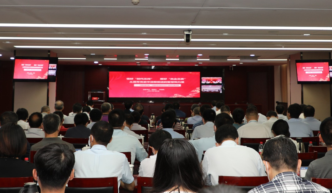 /images/gzdt/2021/07/09/1625645639151047483.png /images/gzdt/2021/07/09/1625645639151047483.png