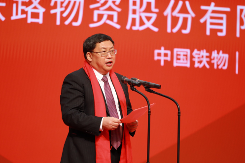 /images/jtdt/2021/01/08/1610090456635047423.png ÖйúÐË·¢xf936ÔÚÉî½»ËùÀֳɹÒÅÆÉÏÊÐ