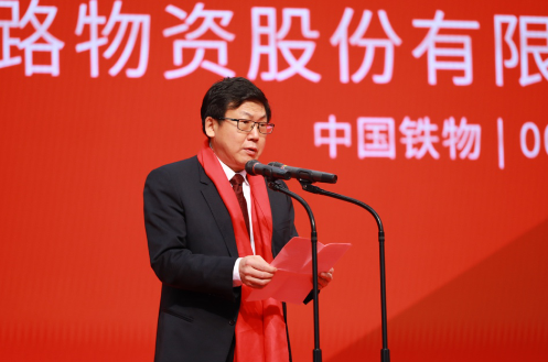 /images/jtdt/2021/01/08/1610090511288021601.png ÖйúÐË·¢xf936ÔÚÉî½»ËùÀֳɹÒÅÆÉÏÊÐ