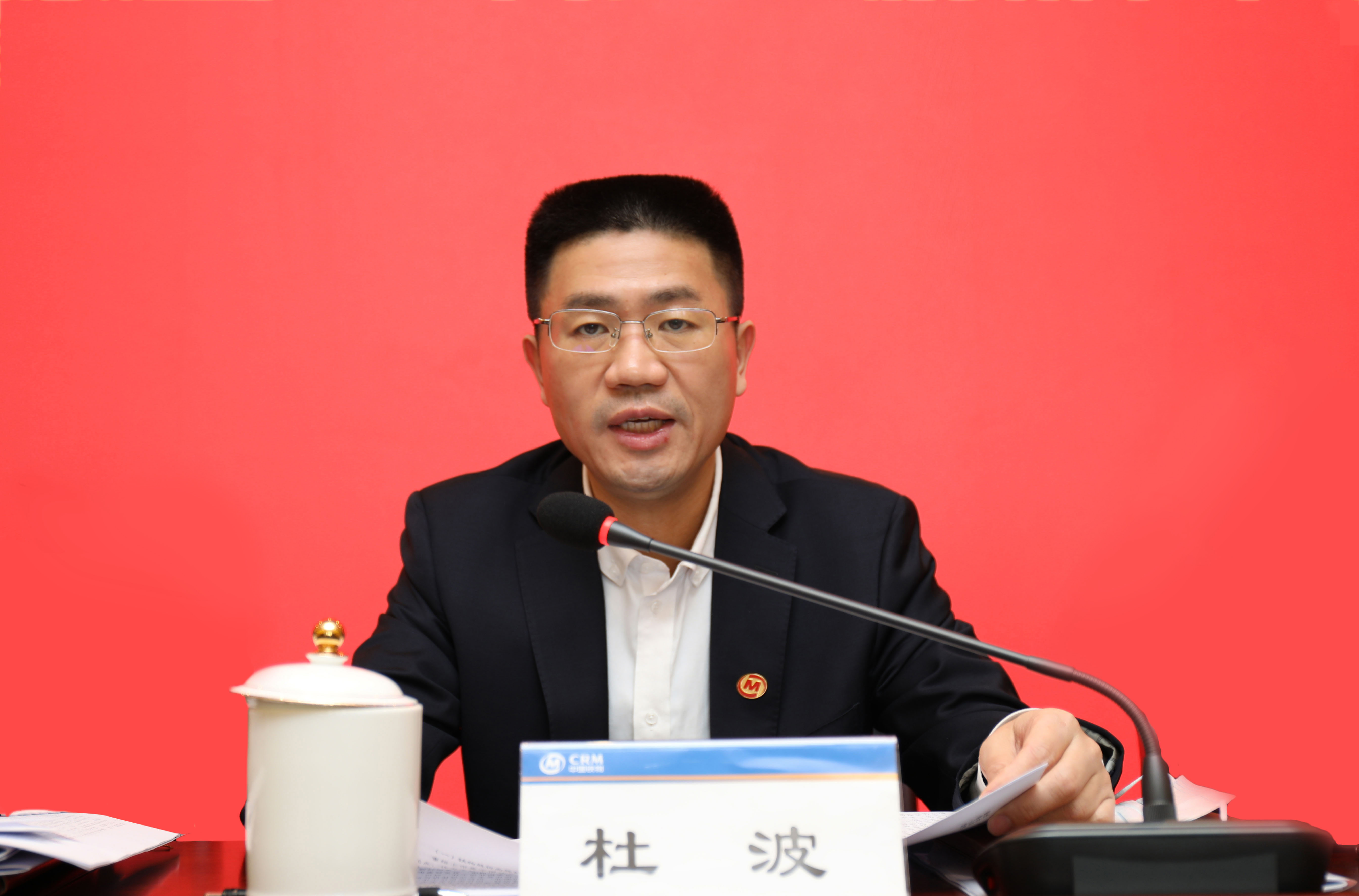 й·ʹɷ޹˾ٿ2021ۻߵһһְ