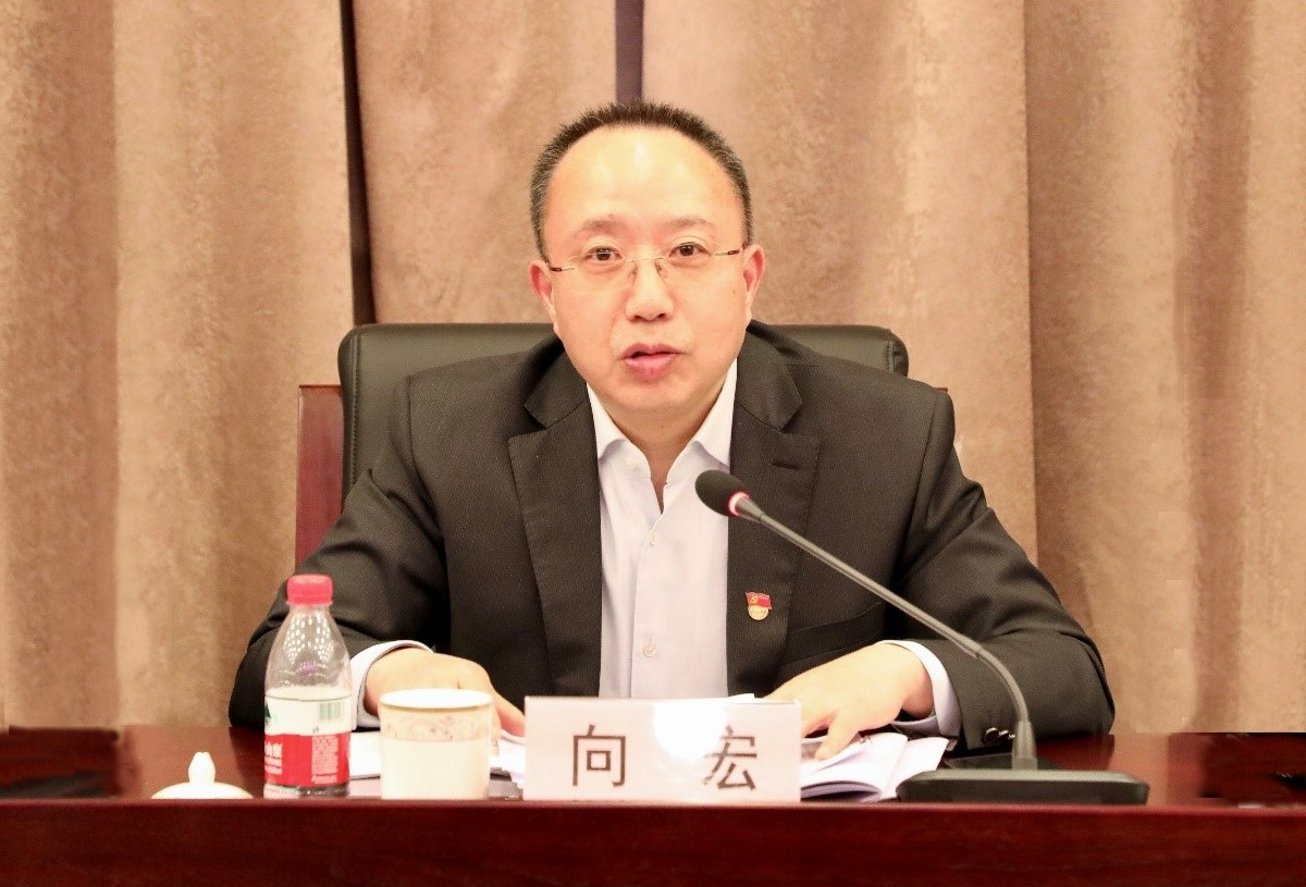 中国兴发xf936开展党委理论学习中心组专题学习