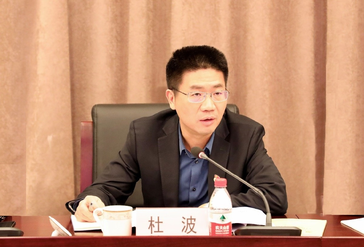 中国兴发xf936开展党委理论学习中心组专题学习